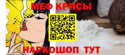 экстази Будённовск