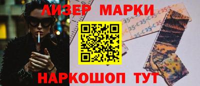экстази Будённовск