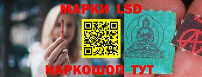 экстази Будённовск