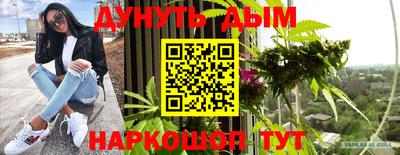 экстази Будённовск