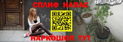 экстази Будённовск
