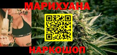 экстази Будённовск