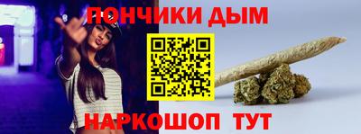 экстази Будённовск