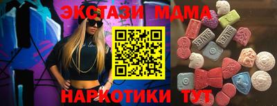 a pvp Бузулук