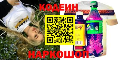 экстази Будённовск