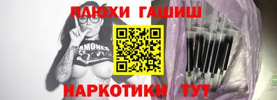 экстази Будённовск