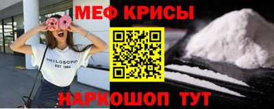 экстази Будённовск