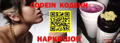 экстази Будённовск