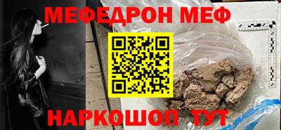 a pvp Бузулук