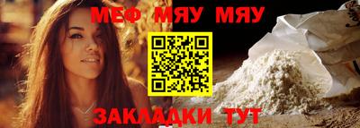 a pvp Бузулук